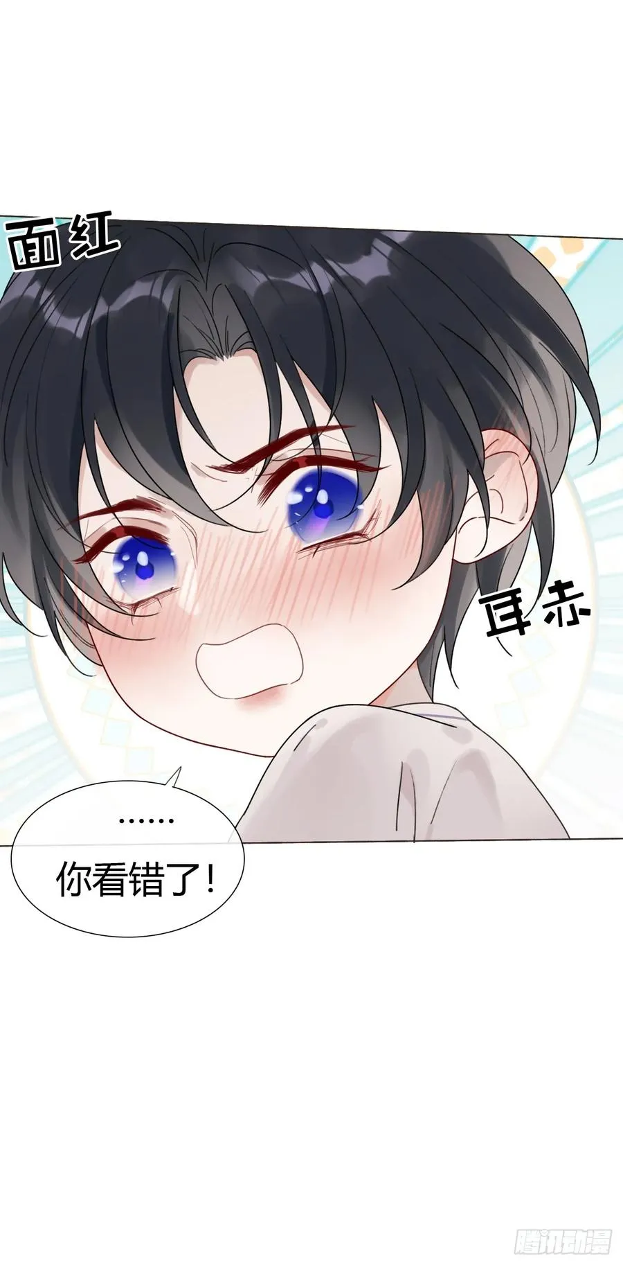 25 主动~ 第6页