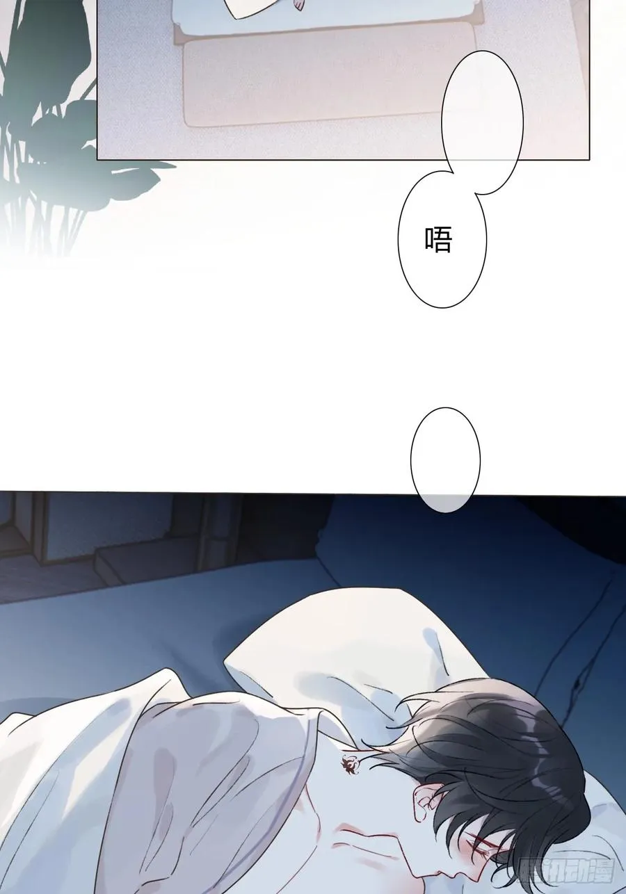 25 主动~ 第9页