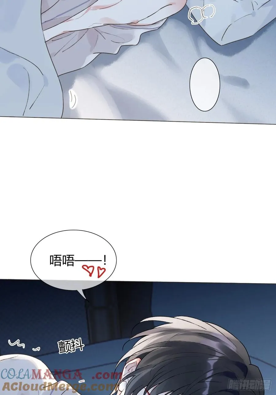 25 主动~ 第10页
