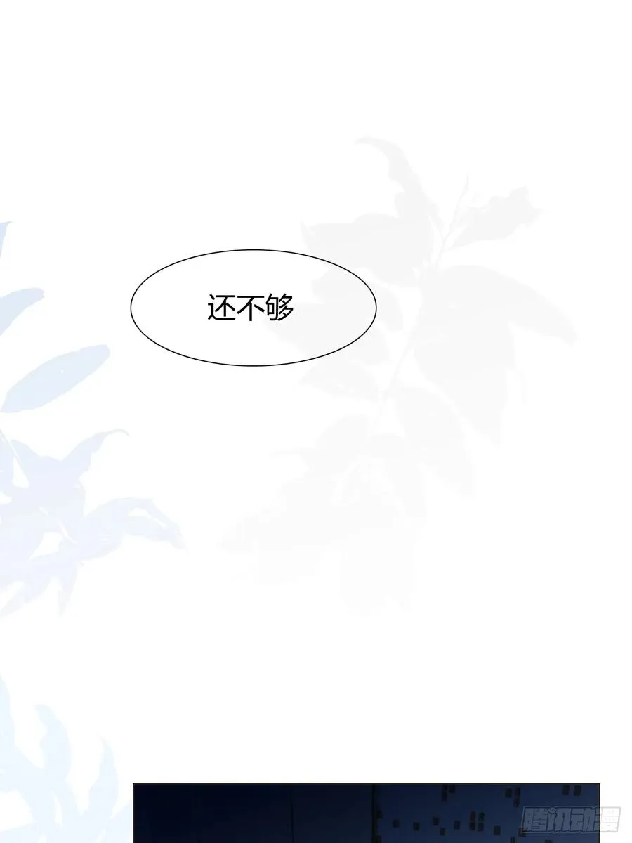 25 主动~ 第14页