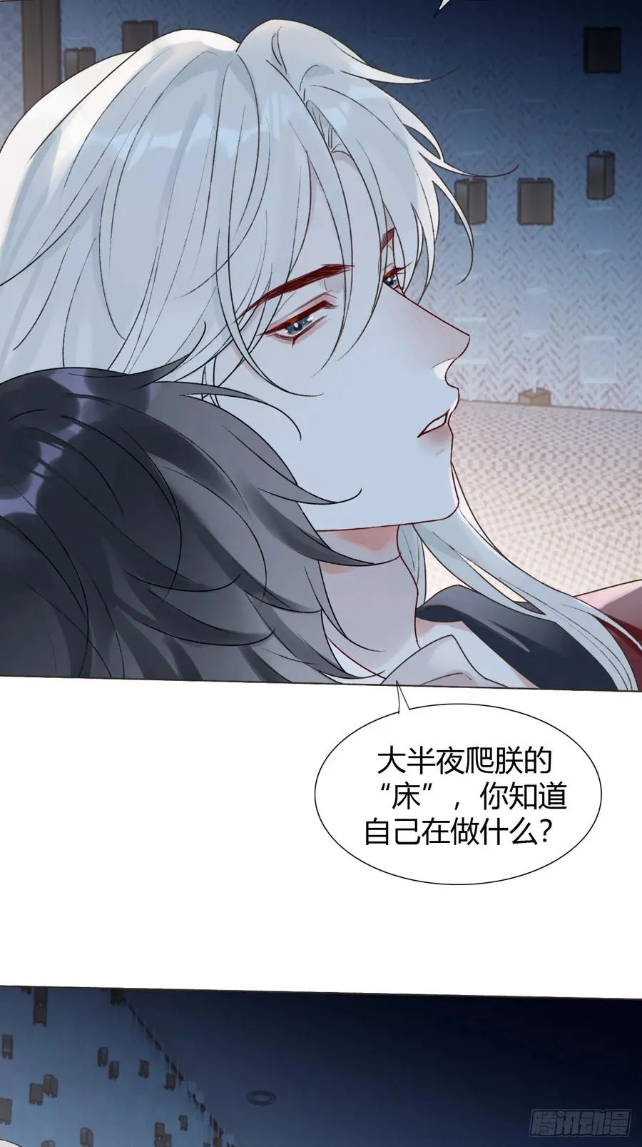 25 主动~ 第24页