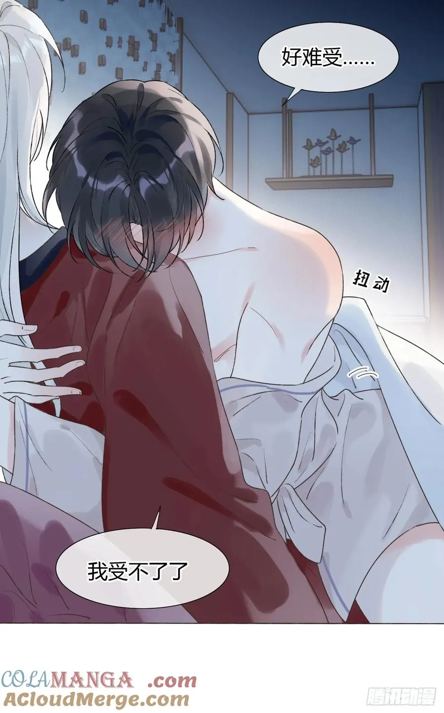 25 主动~ 第25页