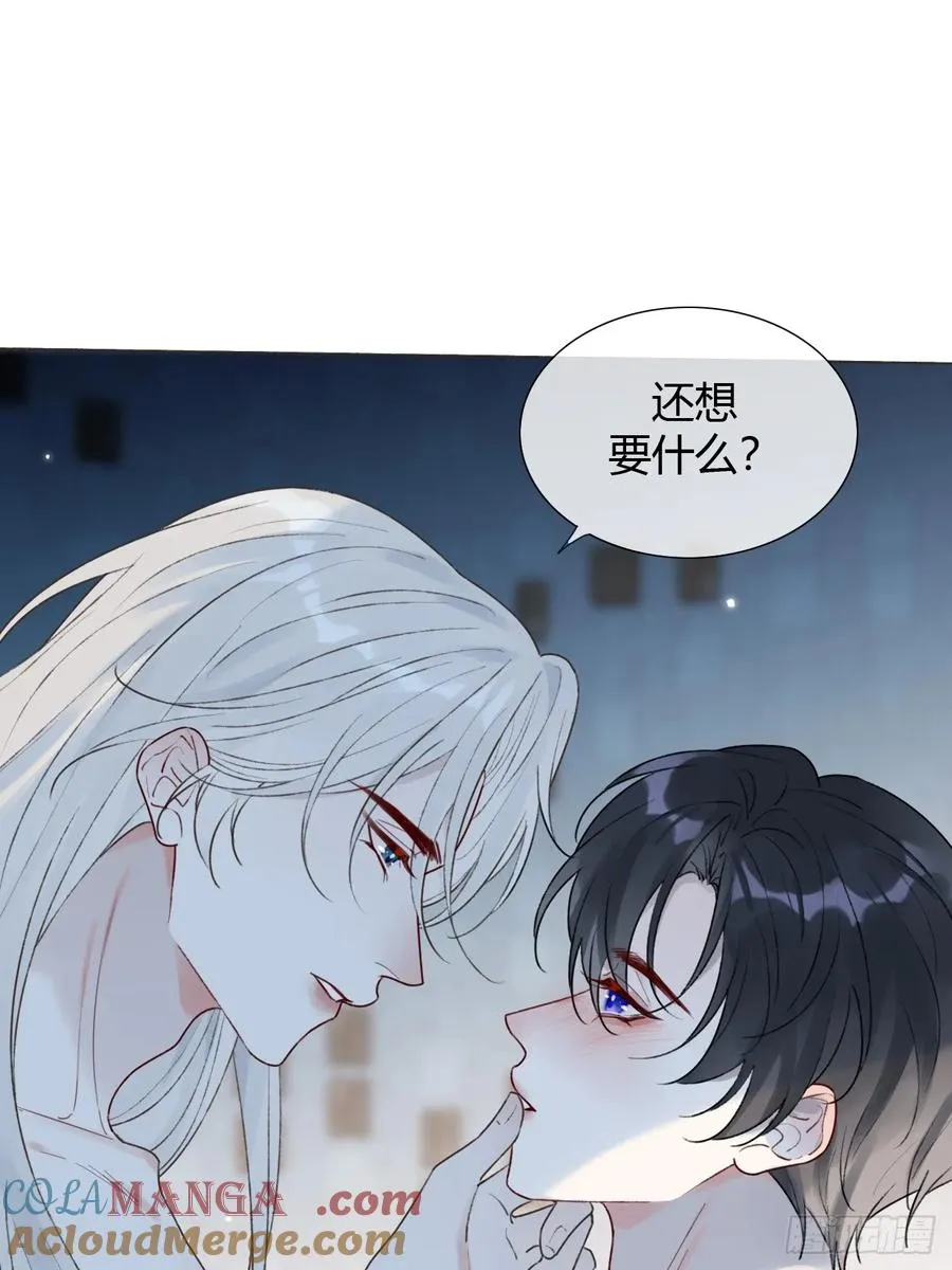 25 主动~ 第31页