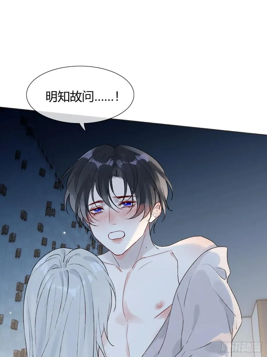 25 主动~ 第35页