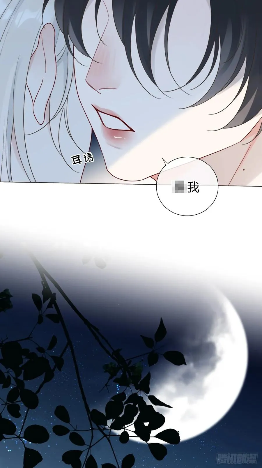25 主动~ 第41页
