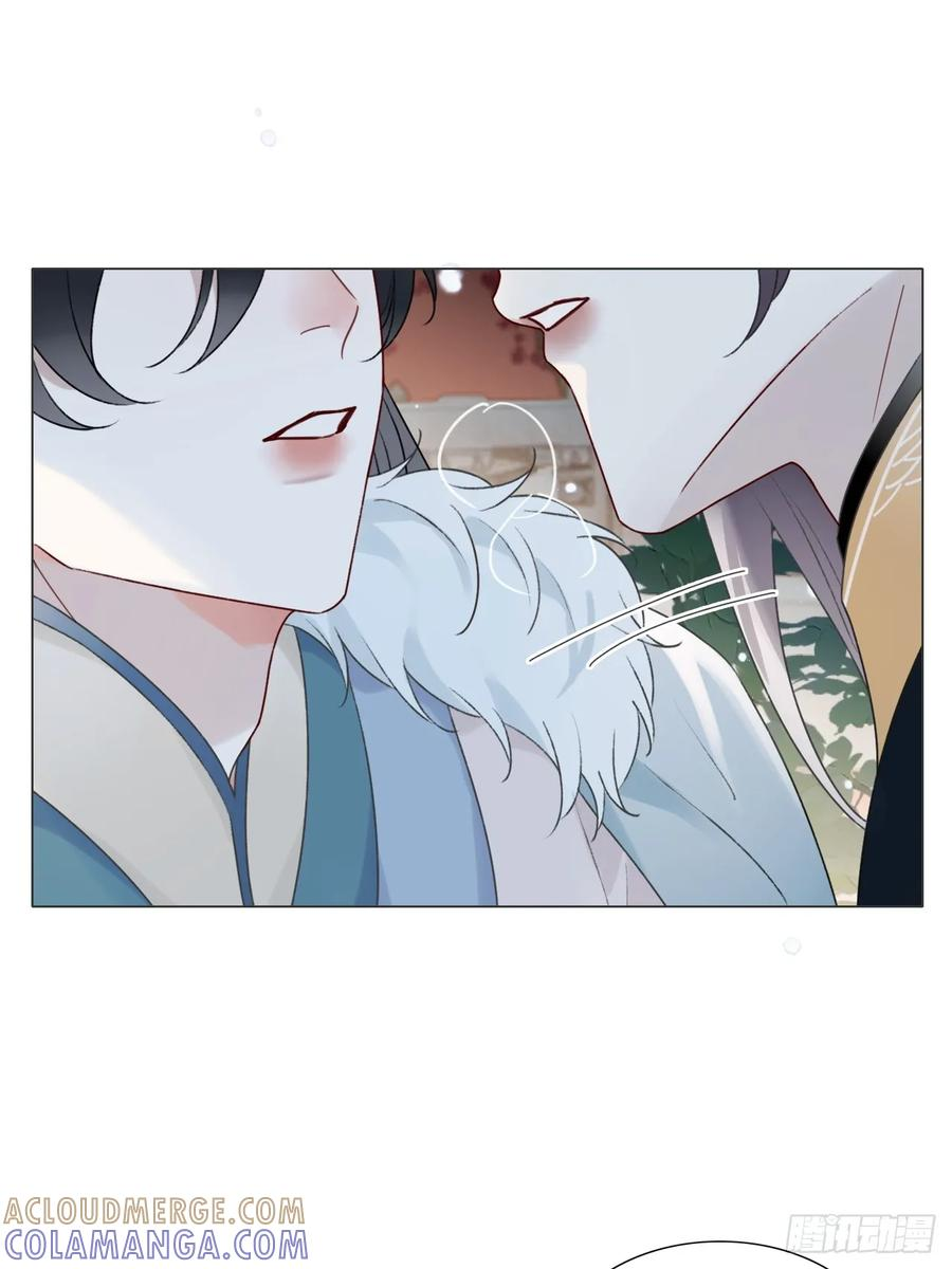 32 偷情？ 第22页
