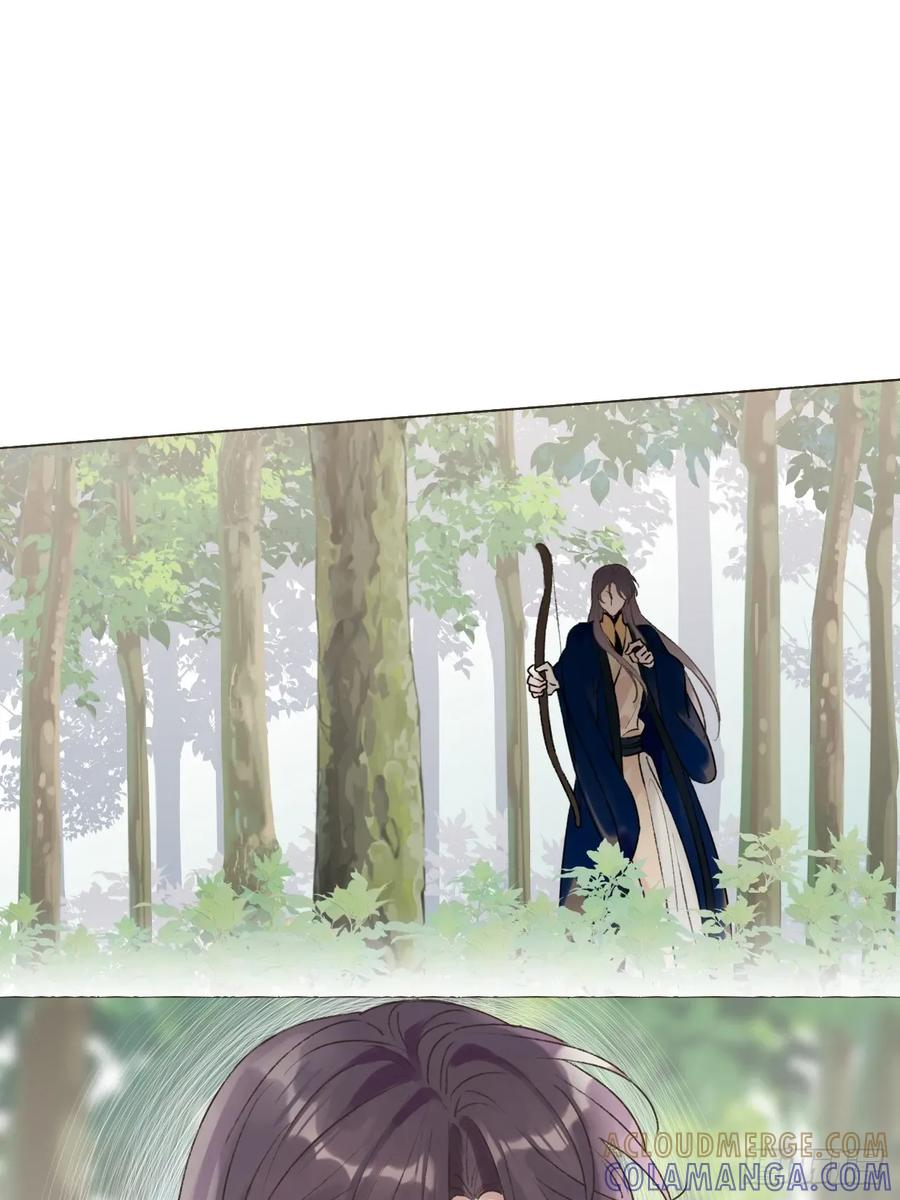 35 我来晚了 第40页