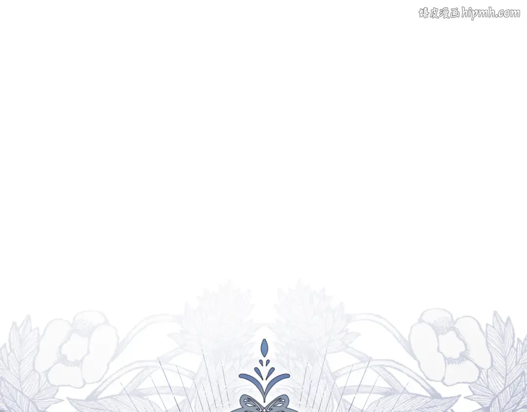 第1话 监狱妻子 第1页