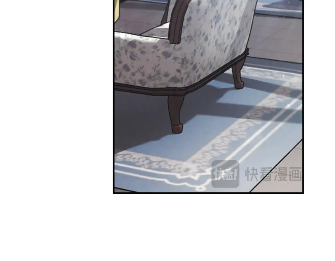 第1话 监狱妻子 第10页