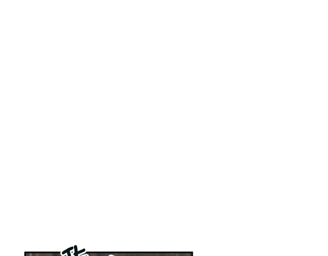 第1话 监狱妻子 第29页