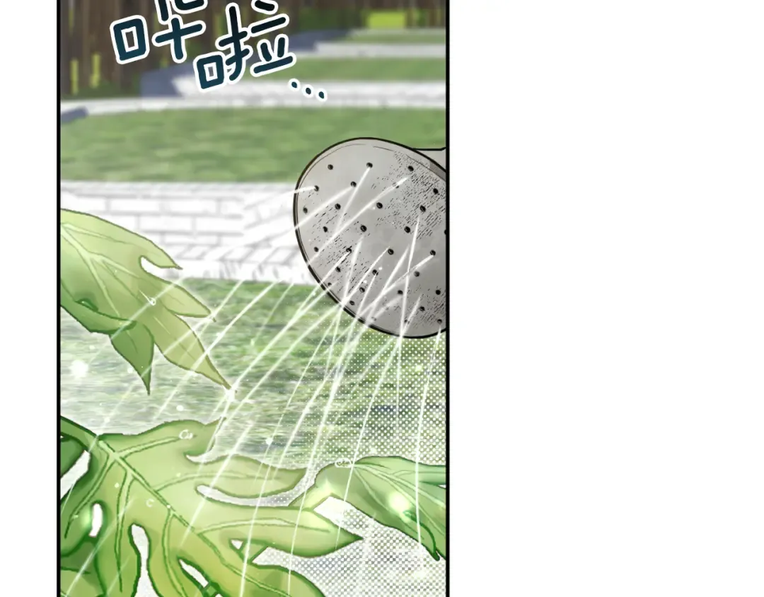 第1话 监狱妻子 第30页