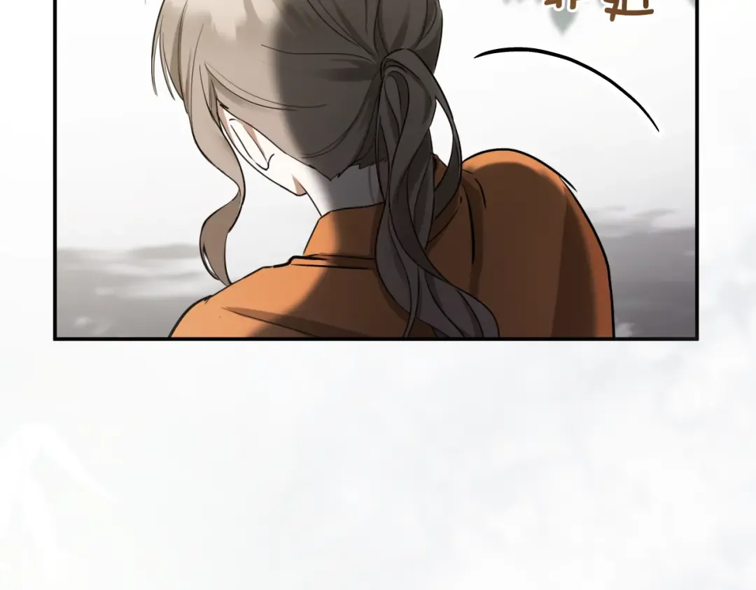第1话 监狱妻子 第38页