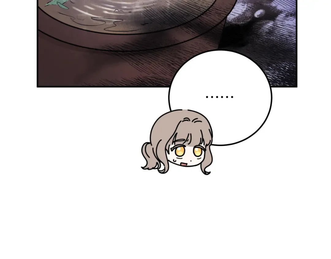 第1话 监狱妻子 第49页