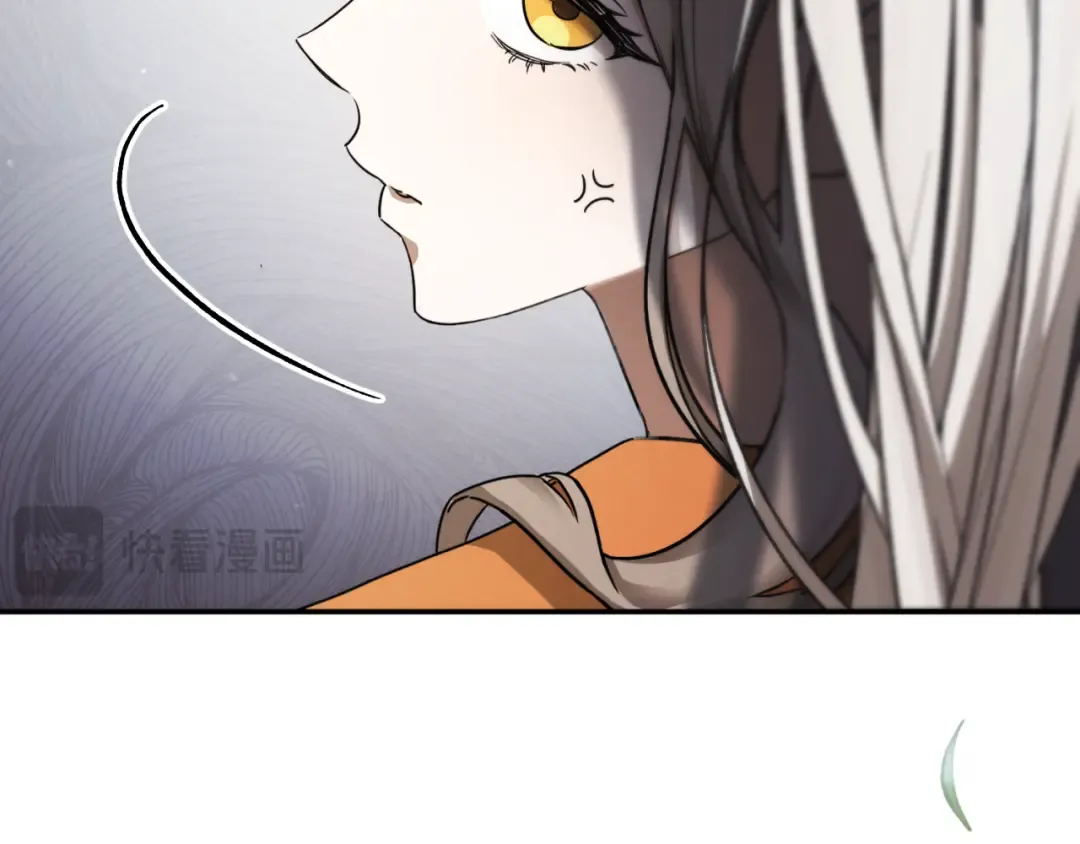 第1话 监狱妻子 第51页