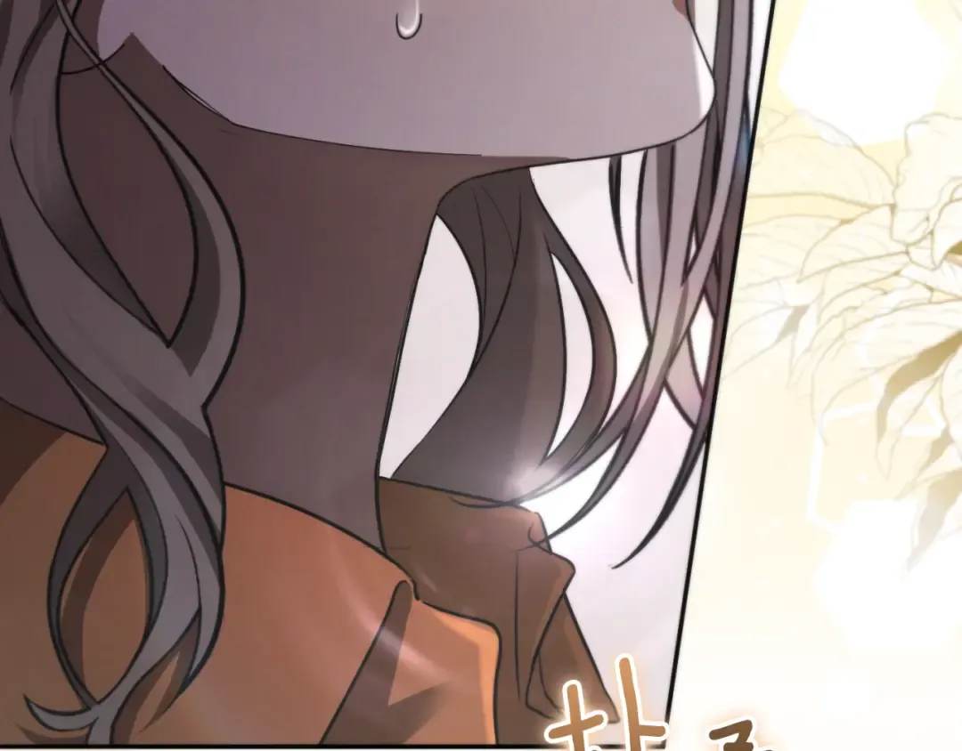 第1话 监狱妻子 第58页