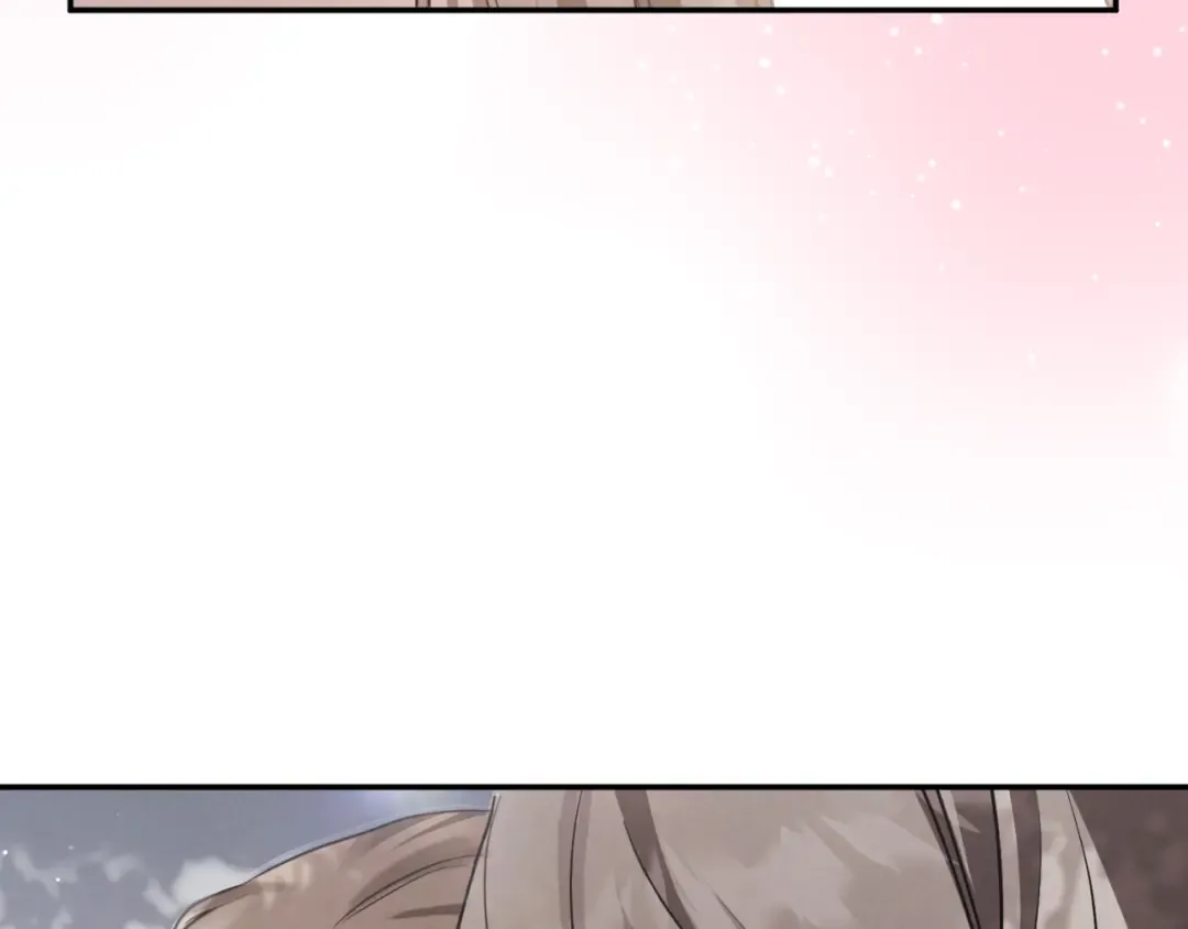 第1话 监狱妻子 第71页