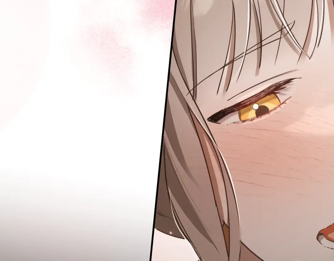 第1话 监狱妻子 第94页