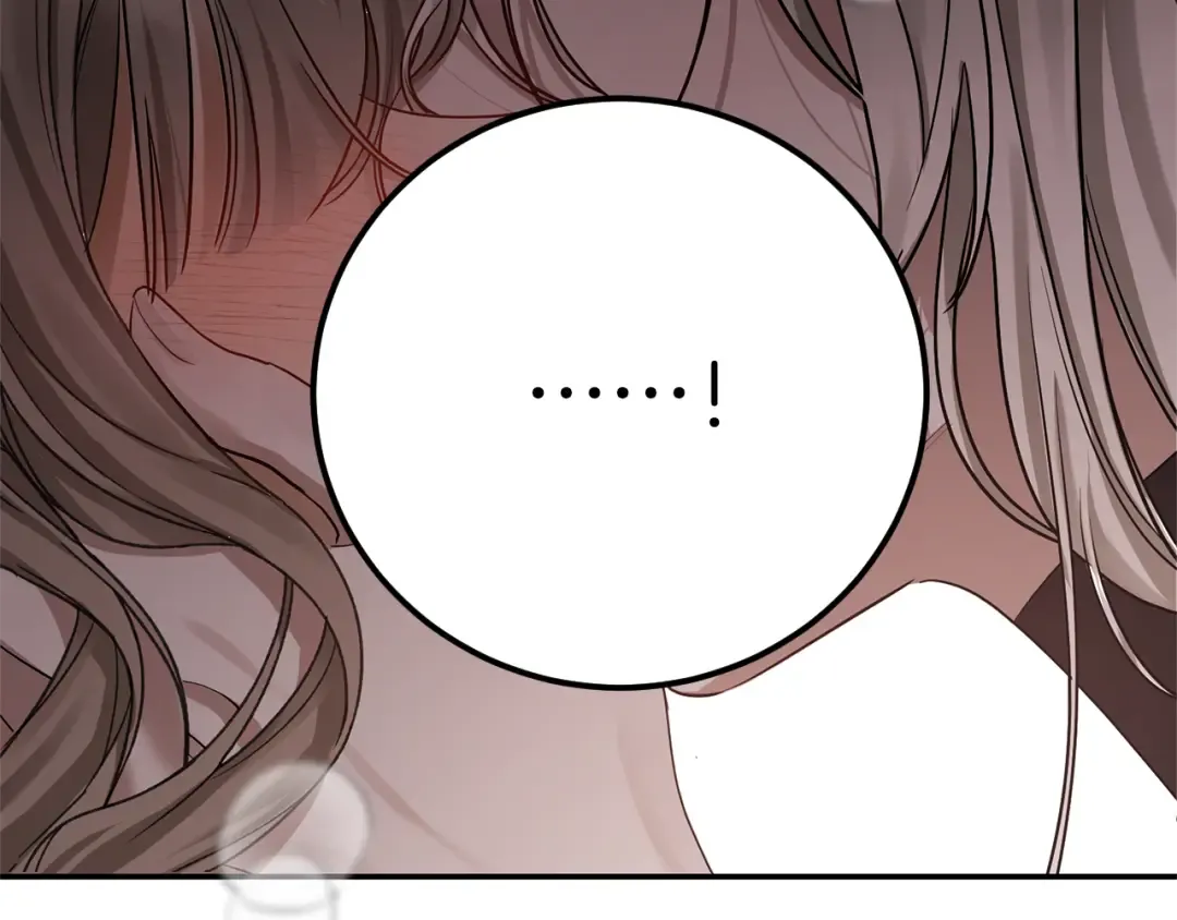 第1话 监狱妻子 第115页