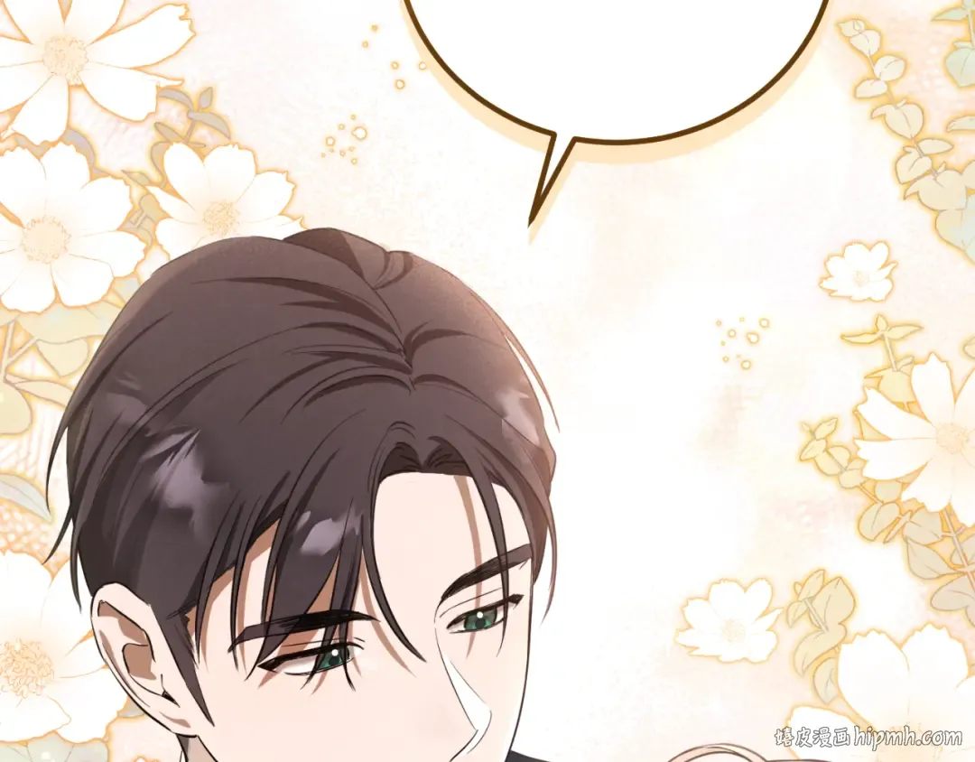 第1话 监狱妻子 第160页
