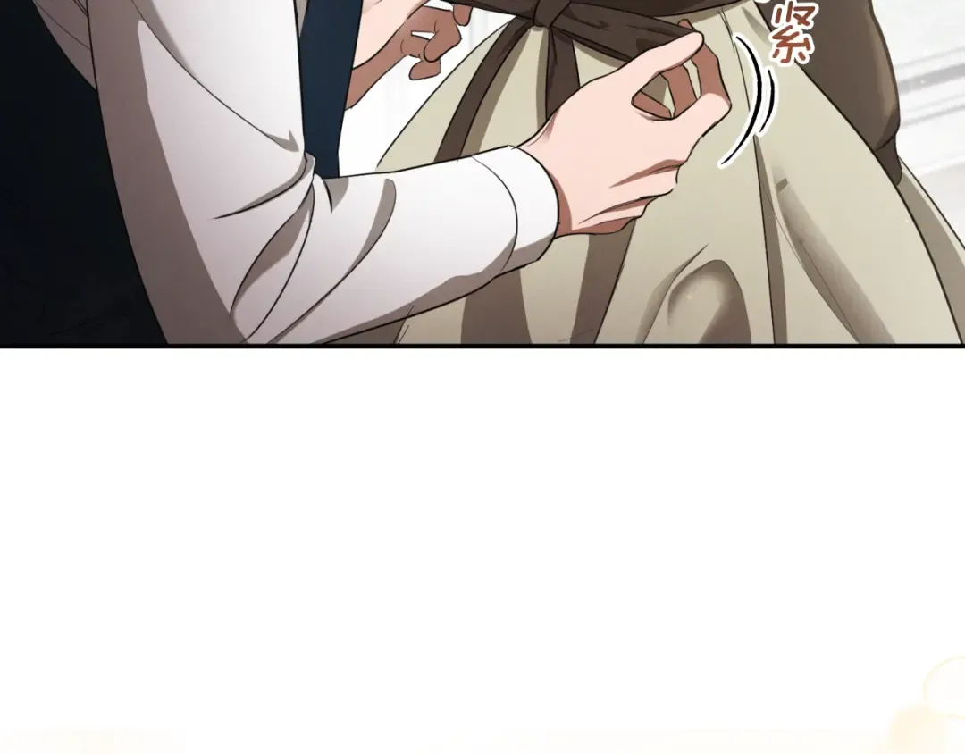 第1话 监狱妻子 第174页