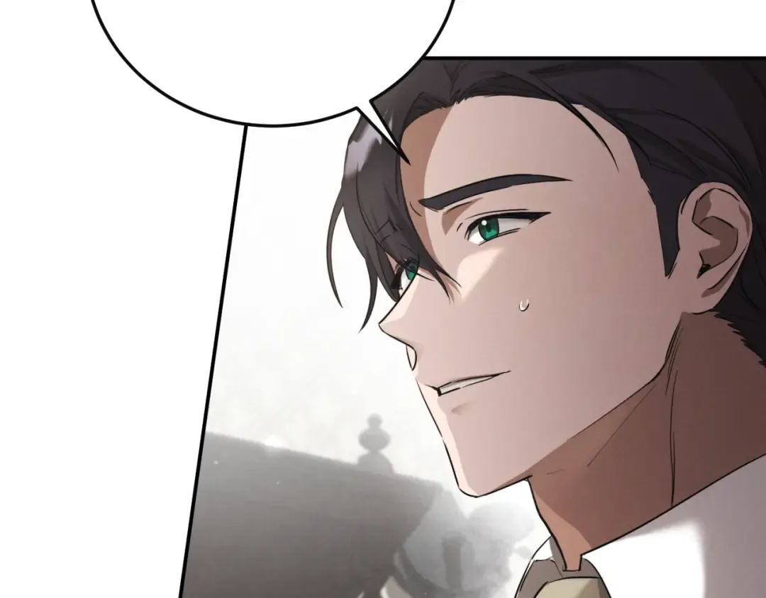 第1话 监狱妻子 第205页