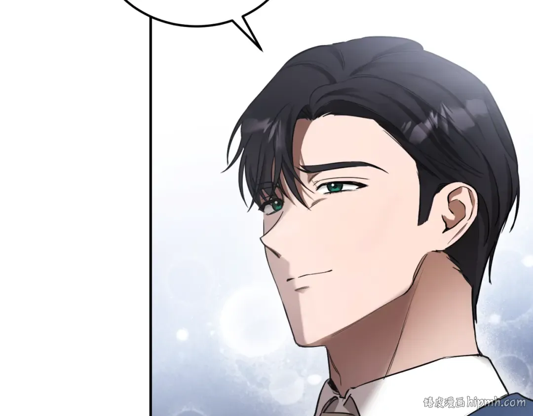 第1话 监狱妻子 第240页