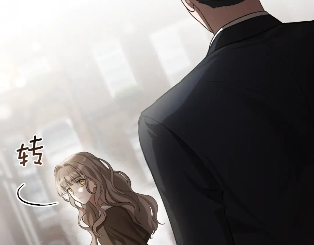 第1话 监狱妻子 第249页