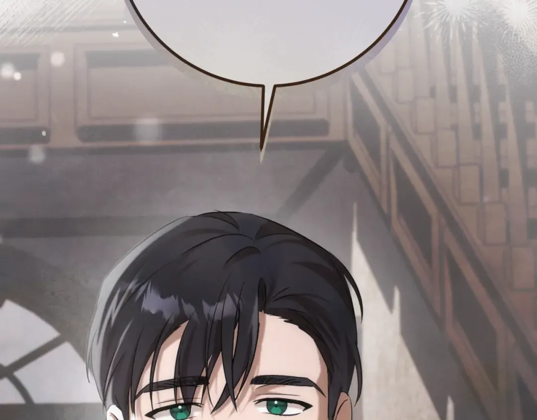 第1话 监狱妻子 第252页