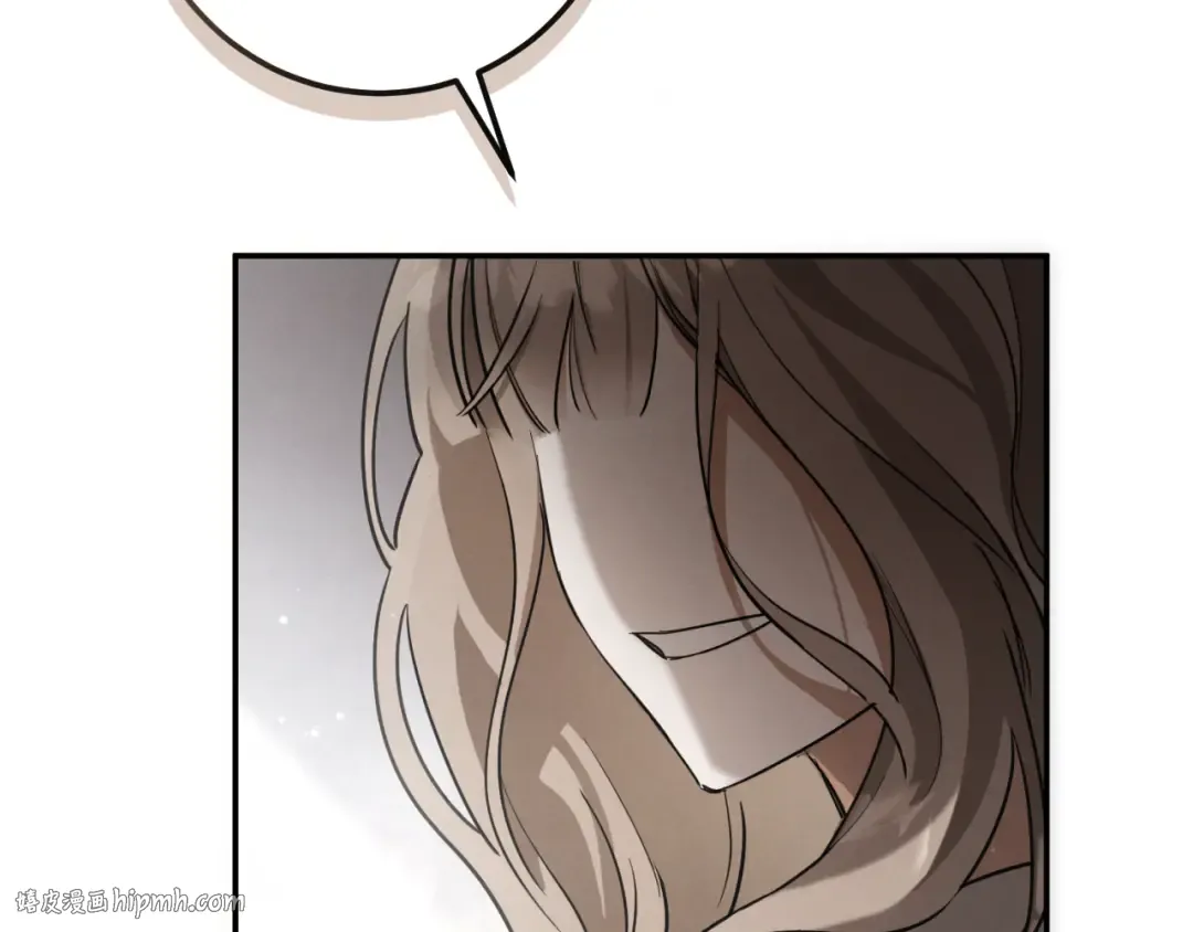 第1话 监狱妻子 第256页