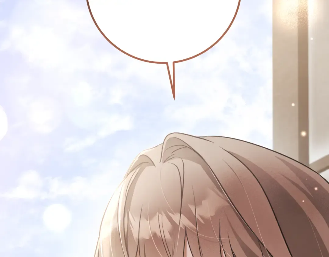 第1话 监狱妻子 第260页