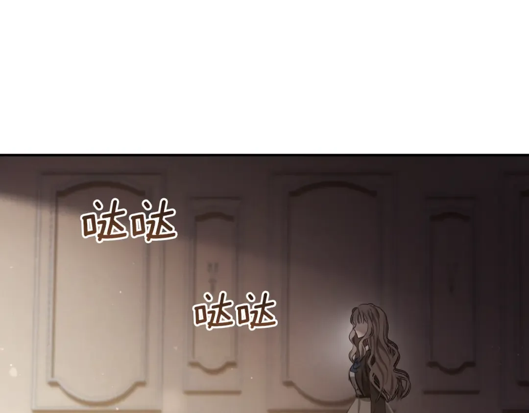 第1话 监狱妻子 第282页