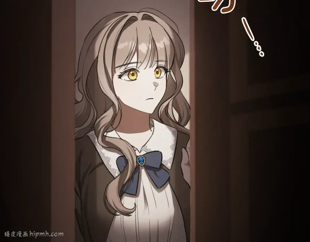 第1话 监狱妻子 第288页