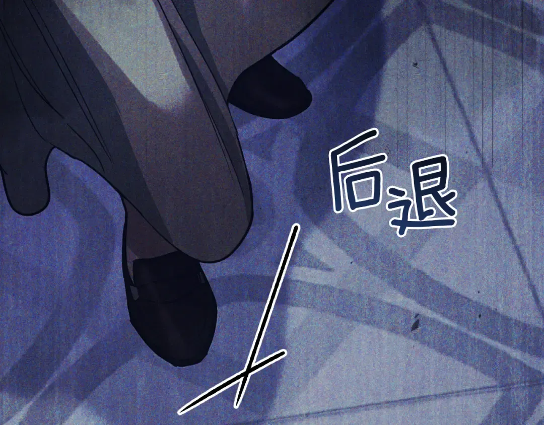 第1话 监狱妻子 第294页