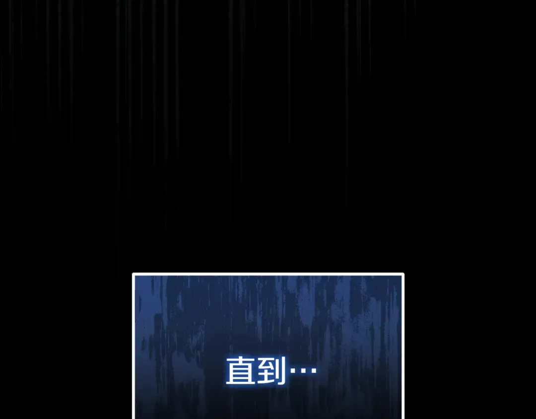 第1话 监狱妻子 第299页