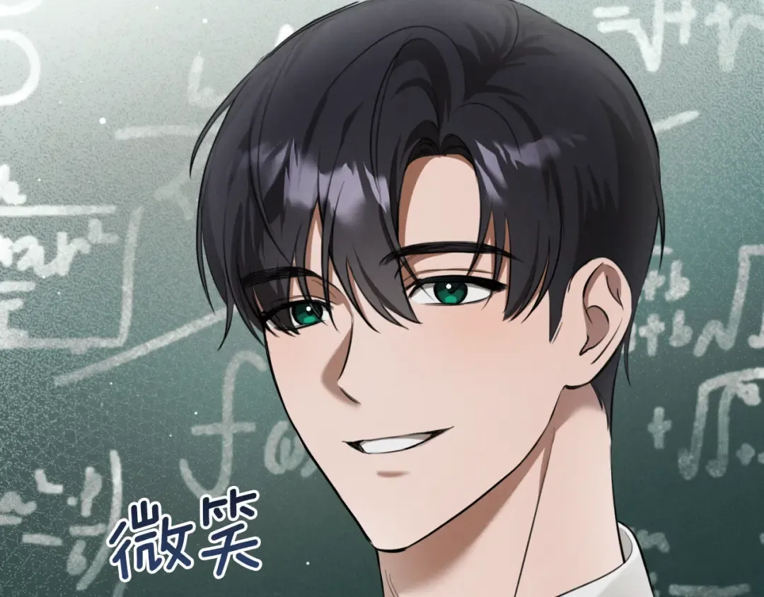 第2话 入狱 第36页