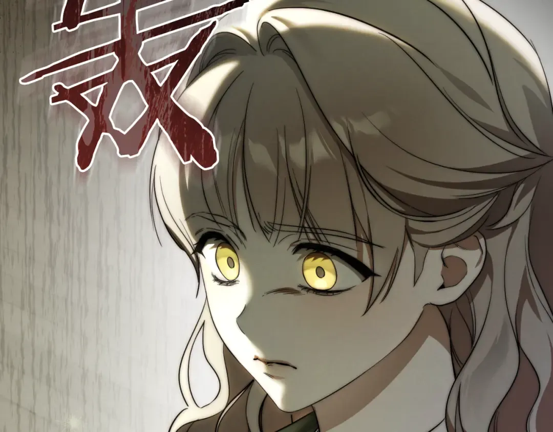 第2话 入狱 第68页