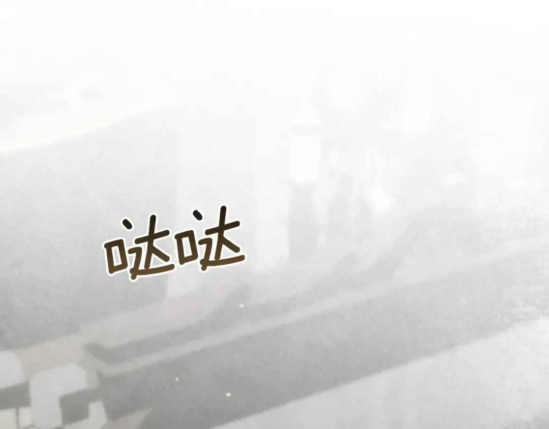 第2话 入狱 第180页