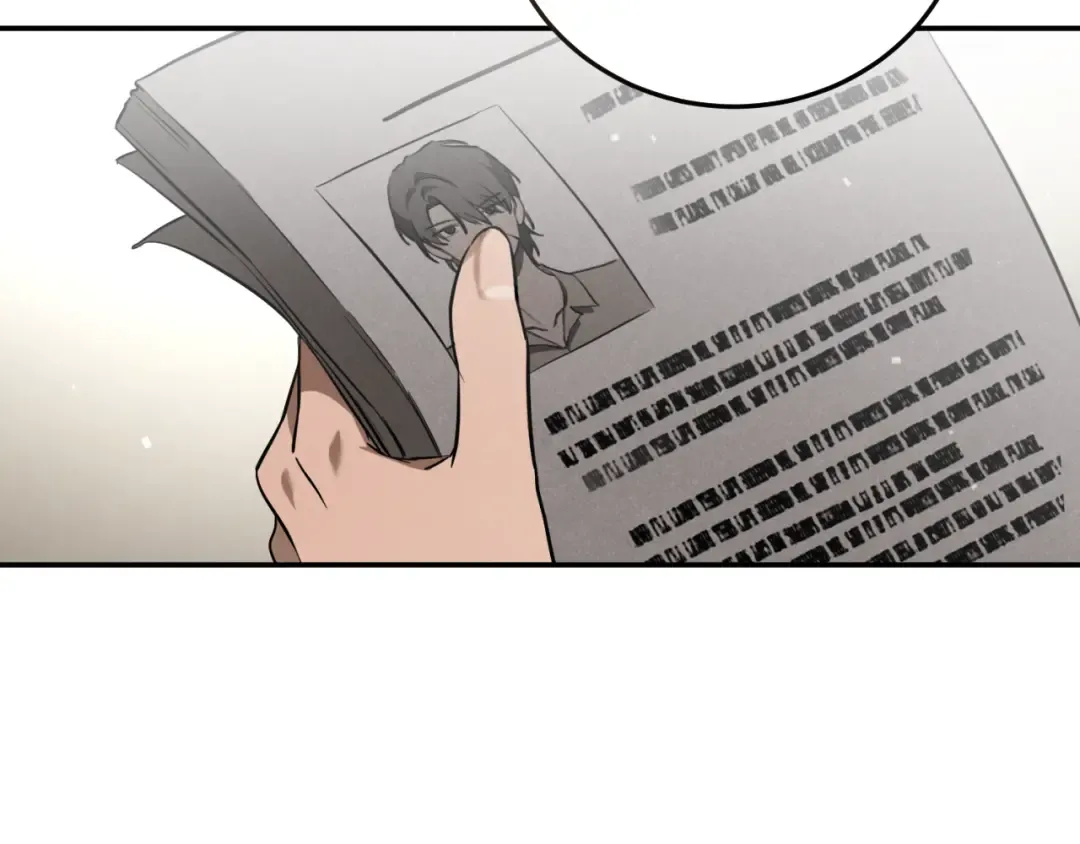 第2话 入狱 第197页