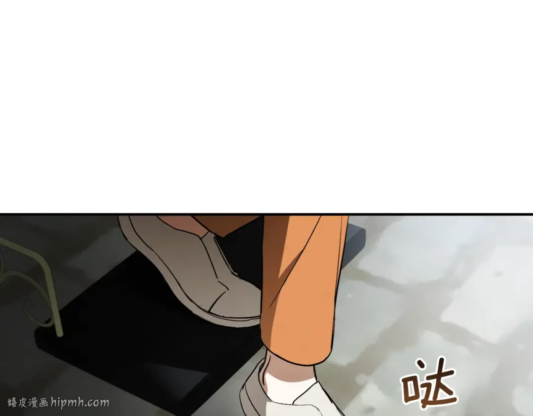 第2话 入狱 第240页
