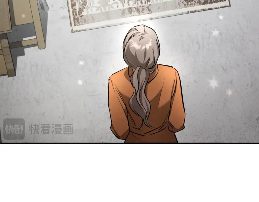第3话 请多关照，小美女 第21页