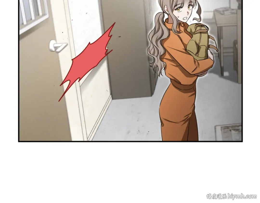 第3话 请多关照，小美女 第24页
