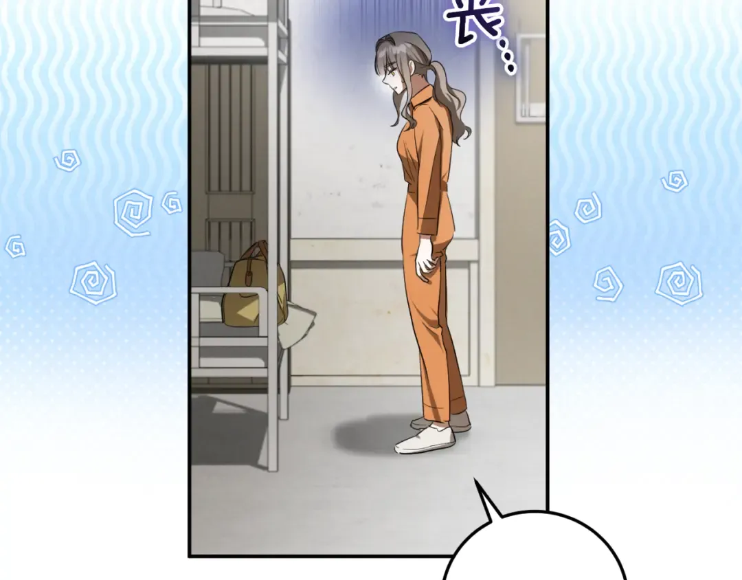 第3话 请多关照，小美女 第38页