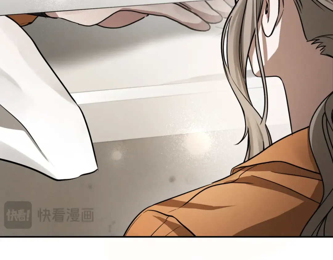 第3话 请多关照，小美女 第51页