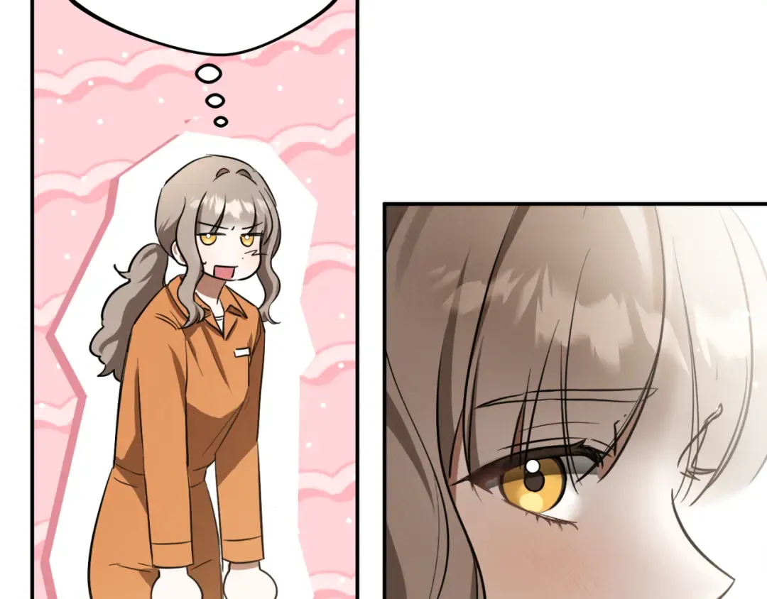 第3话 请多关照，小美女 第68页