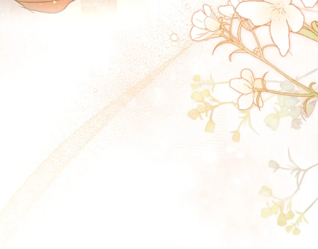 第3话 请多关照，小美女 第75页