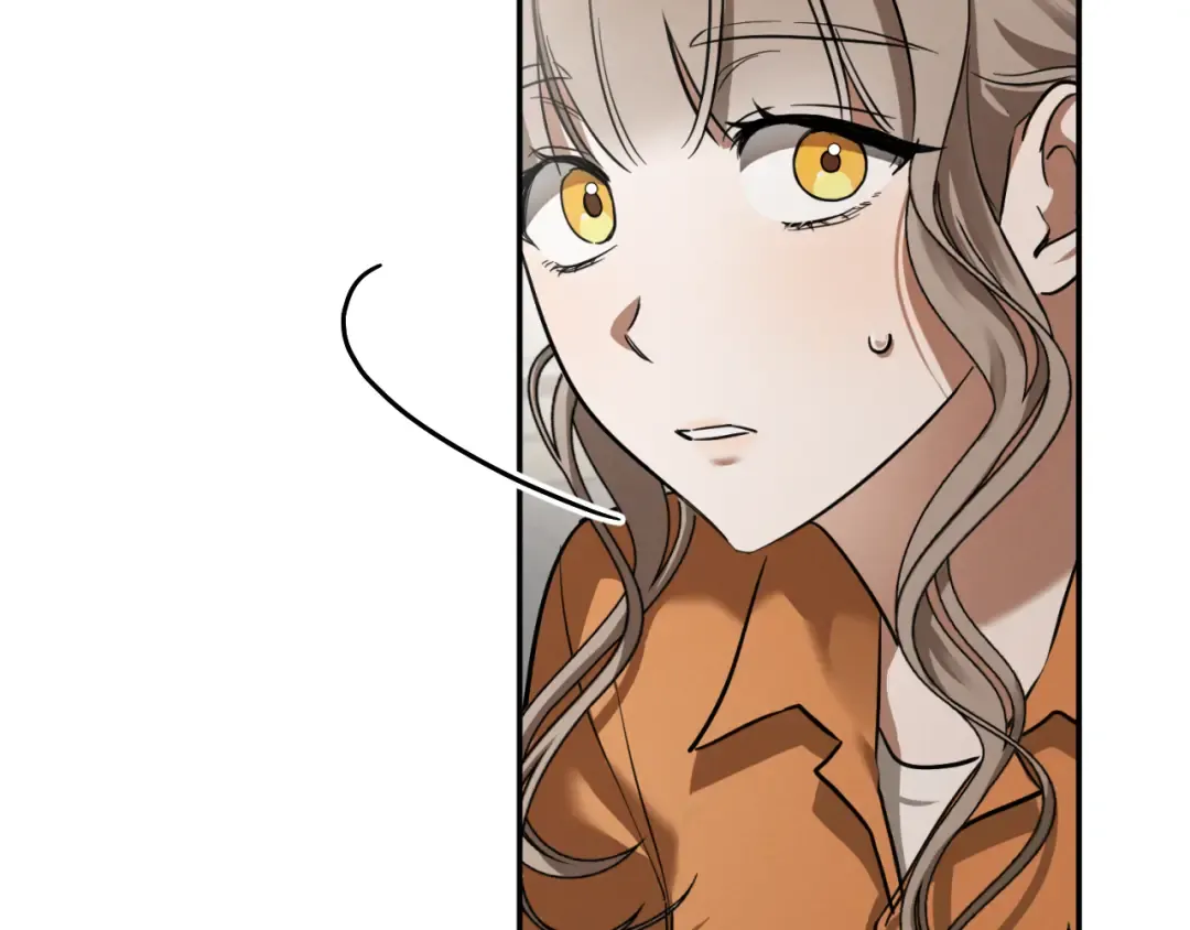 第3话 请多关照，小美女 第87页