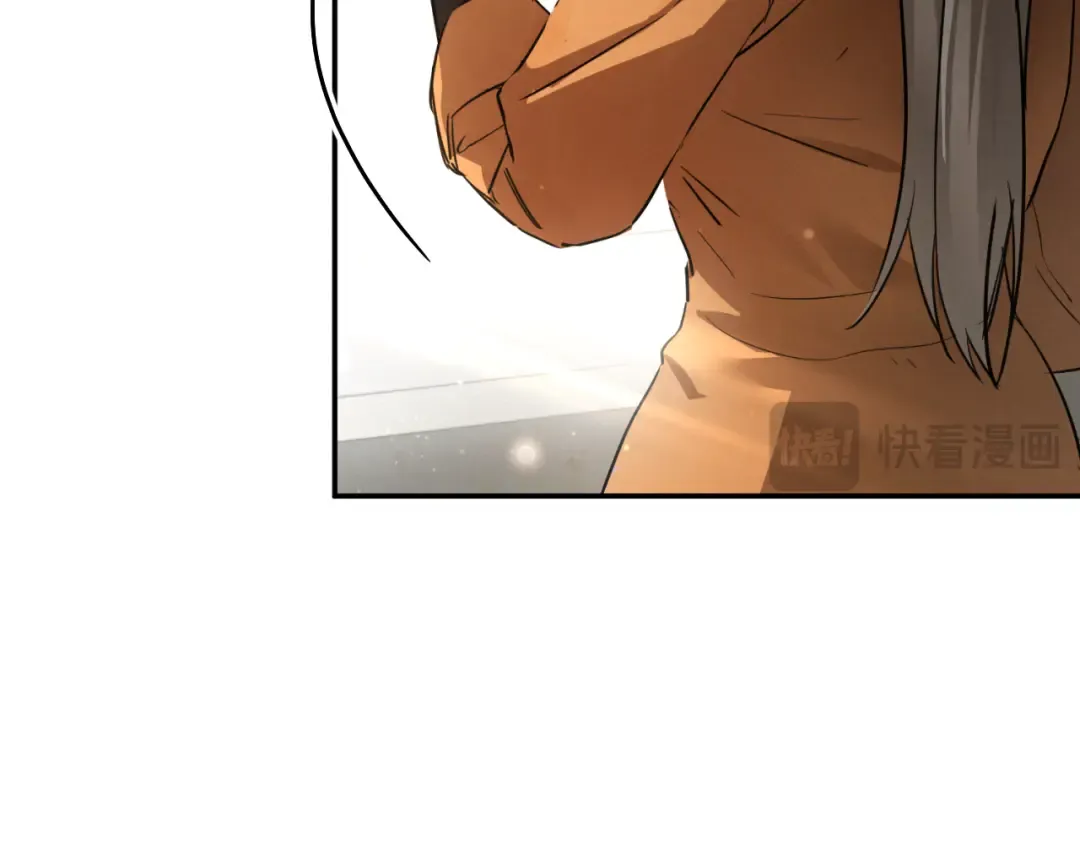 第3话 请多关照，小美女 第148页