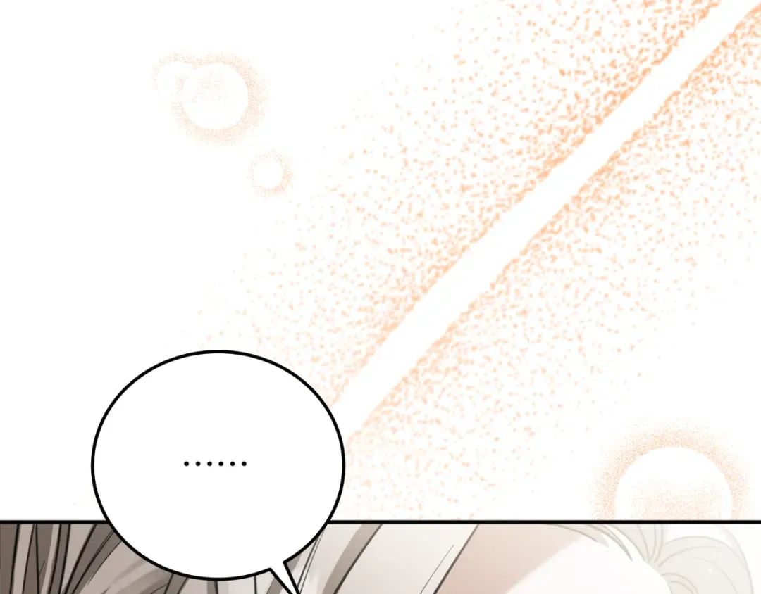 第3话 请多关照，小美女 第155页
