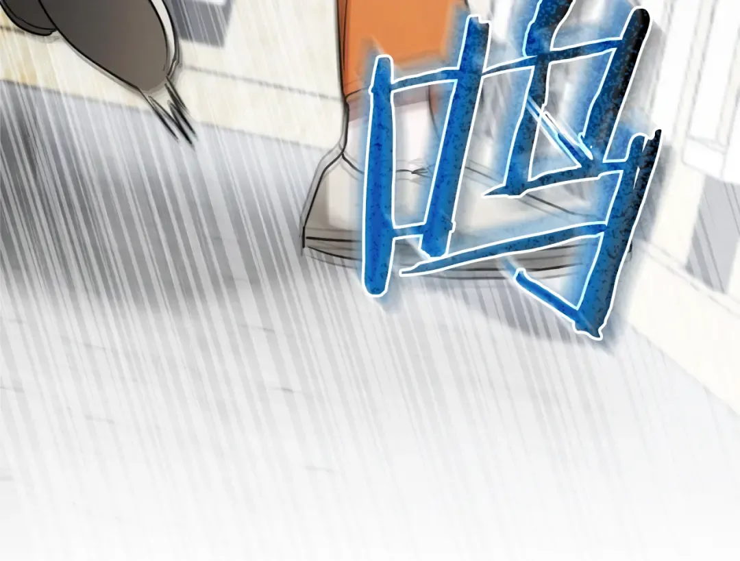 第3话 请多关照，小美女 第182页