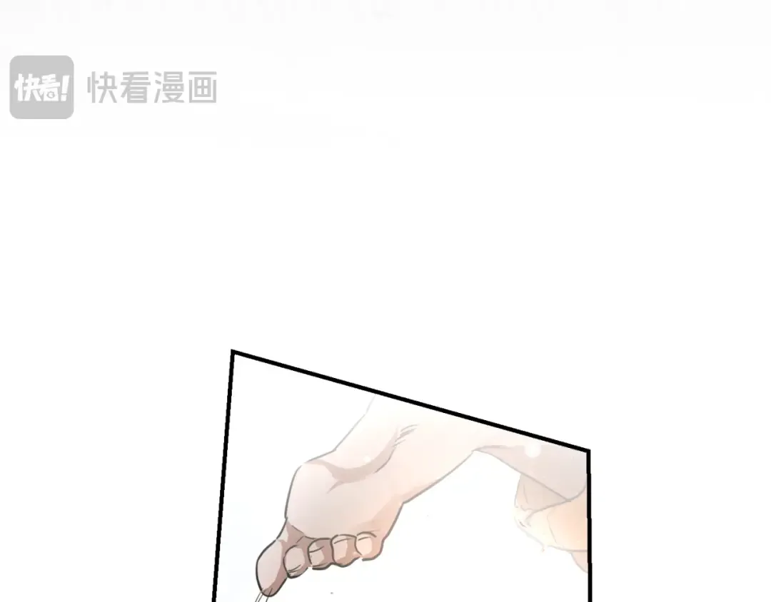 第3话 请多关照，小美女 第183页